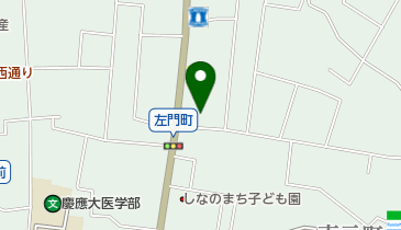 信濃坂クリニック治験ボランティア会の地図画像