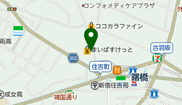 有限会社すずらん堂文具店の地図画像