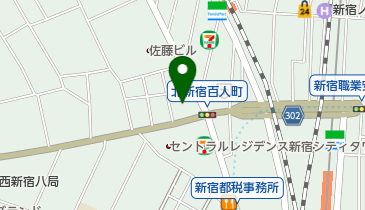 東京都新宿区北新宿のおしゃれ ファッション一覧 Navitime 東京都新宿区北新宿のおしゃれ ファッション一覧 Navitime