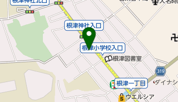 伊藤浩マッサージ鍼灸治療院の地図画像