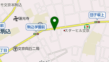 東京都文京区千駄木の生活関連一覧 Navitime