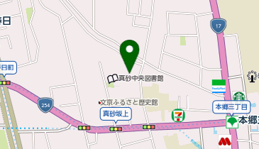 文京区役所 男女協働子育て支援部 男女平等センターの地図画像