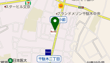 シェーン英会話 千駄木校の地図画像