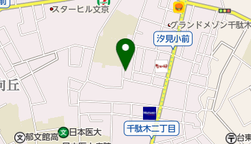 東京都文京区千駄木の法人 3ページ目 一覧 Navitime