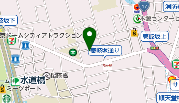 金光教 東京センターの地図画像
