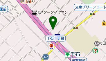 文京区 駕籠町育成室の地図画像