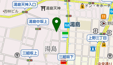 湯島 駅 周辺のヘア メイク 美容院 Navitime