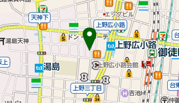 ジュエリー工房郡司宝石の地図画像