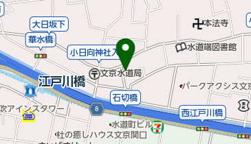 伊吹堂薬局 水道店の地図画像