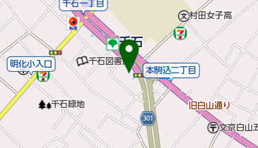 ユー・ワイ薬局千石店の地図画像