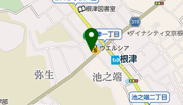 有限会社菊池洋服店の地図画像