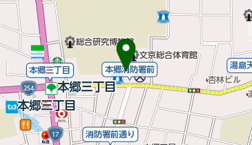 消防署 本郷消防署の地図画像