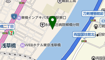 株式会社平泉洋行の地図画像