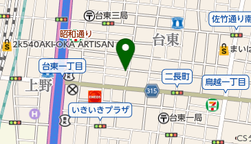 藤自動車整備工場の地図画像