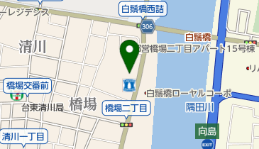 不動院の地図画像