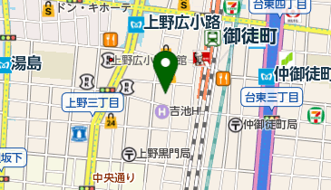 東京都台東区上野の接骨院 整骨院一覧 Navitime