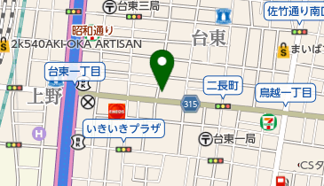 ムデンアンテナ ムデンアンテナ株式会社 | 台東区の機械/器具・アクセス・地図 - NAVITIME