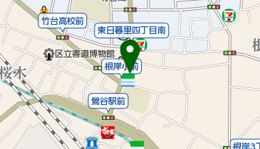 内藤動物病院の地図画像