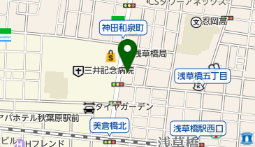 漢法鍼灸院の地図画像