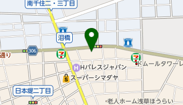 めいじの地図画像