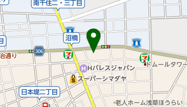 泪橋ホテルの地図画像