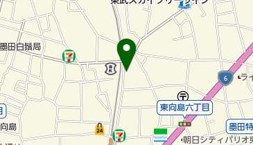 アルゴ治療院の地図画像