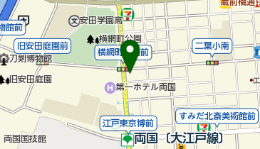 浪花家本店 墨田区 甘味処 130 0014 の地図 アクセス 地点情報 Navitime