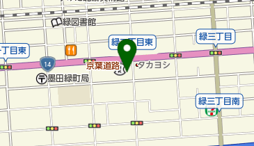 東洋エンタープライズ株式会社の地図画像