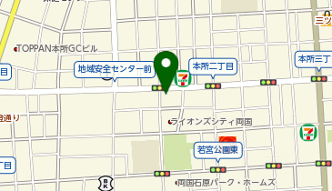 東京都墨田区本所の法人一覧 - NAVITIME