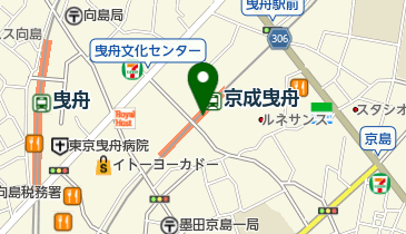 赤帽ブルースカイカーゴの地図画像
