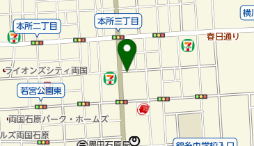 有限会社桜井商店の地図画像
