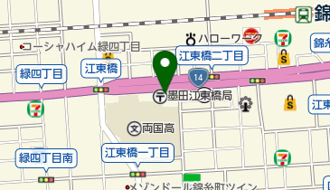 有限会社時田工業商会の地図画像