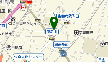 立和切断所の地図画像