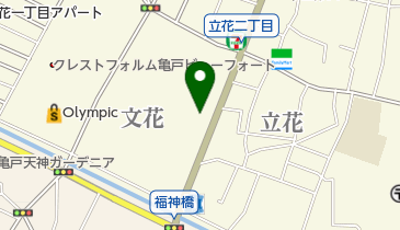 有限会社鴇田ゴム工業所の地図画像