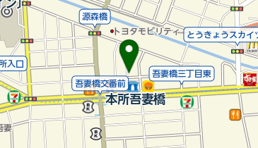 ゼンリン 墨田区　荒川区　文京区　千代田区 東京都墨田区吾妻橋の法人一覧 - NAVITIME