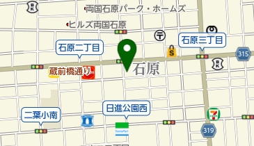 有限会社協和自動車サービスステーションの地図画像
