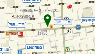 吉野園グループの地図画像