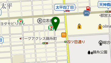 アクア整骨院の地図画像