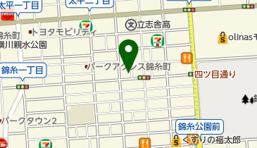 あみ鍼灸整骨院の地図画像