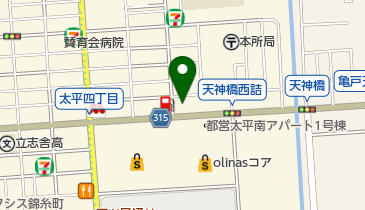 はらだ鍼灸整骨院の地図画像