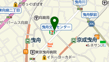 アキヤマ・コーポレーションの地図画像