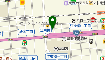 有限会社ホクセイ電機工業の地図画像