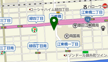 東日電器株式会社の地図画像