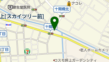 スイス堂時計店の地図画像