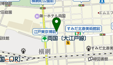 両国ペットクリニックの地図画像