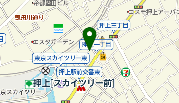 有限会社ひまわり薬局の地図画像