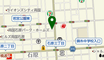 岡島理容所の地図画像