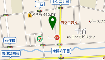 三永工芸印刷株式会社の地図画像