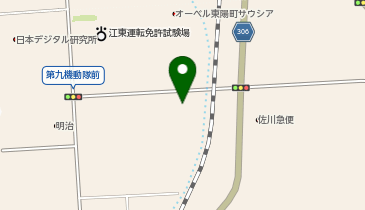 メトログリーン東陽町の地図画像