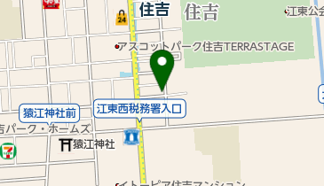 こば鍼灸接骨院スポーツメディカルスタジオの地図画像